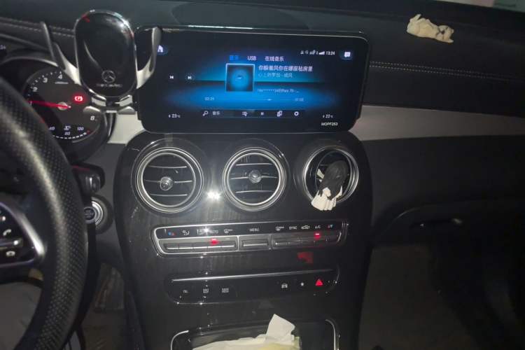 Used Mercedes-Benz GLC 2020 GLC 260 L 4MATIC Dynamic Model Audio And AC Panel