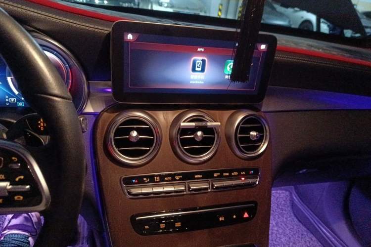 Used Mercedes-Benz GLC 2020 GLC 300 L 4MATIC Dynamic Edition Audio And AC Panel