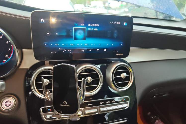 Used Mercedes-Benz GLC 2020 Facelifted GLC 260 L 4MATIC Dynamic Edition Audio And AC Panel