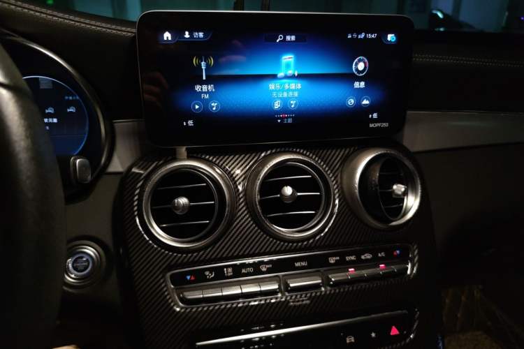 Used Mercedes-Benz GLC 2020 Facelifted GLC 260 L 4MATIC Dynamic Edition Audio And AC Panel