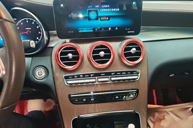 Used Mercedes-Benz GLC 2020 Facelift GLC 260 L 4MATIC Luxury Edition Audio And AC Panel
