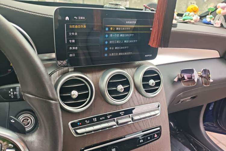 Used Mercedes-Benz GLC 2020 Facelift GLC 300 L 4MATIC Dynamic Edition Audio And AC Panel