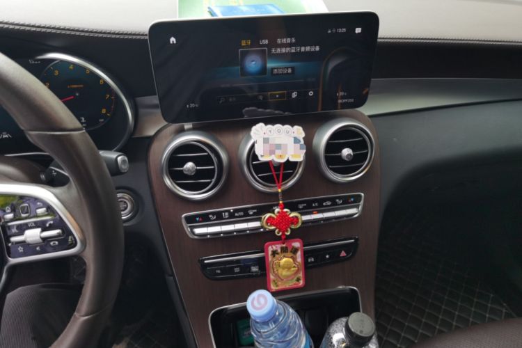 Used Mercedes-Benz GLC 2020 Facelift GLC 300 L 4MATIC Dynamic Edition Audio And AC Panel