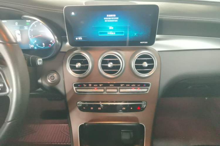 Used Mercedes-Benz GLC 2020 GLC 260 L 4MATIC Luxury Model Audio And AC Panel