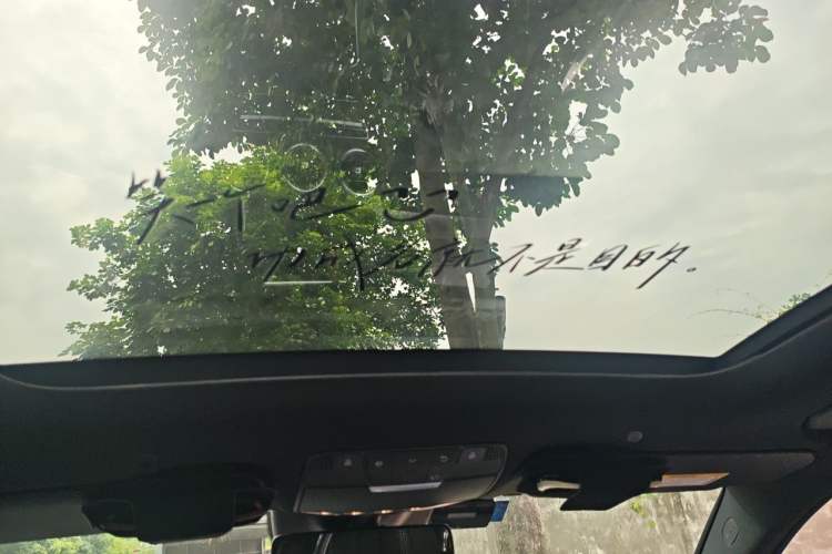 Used Mercedes-Benz GLC 2020 Facelift GLC 300 L 4MATIC Dynamic Edition Headliner