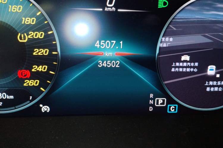 Used Mercedes-Benz GLC 2020 GLC 260 L 4MATIC Luxury Model Odometer Close Up