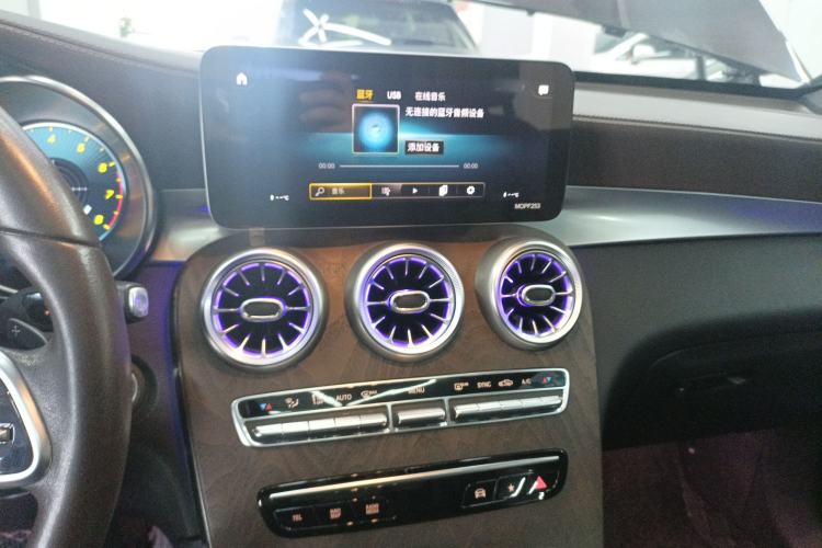 Used Mercedes-Benz GLC 2020 Facelift GLC 260 L 4MATIC Luxury Edition Audio And AC Panel