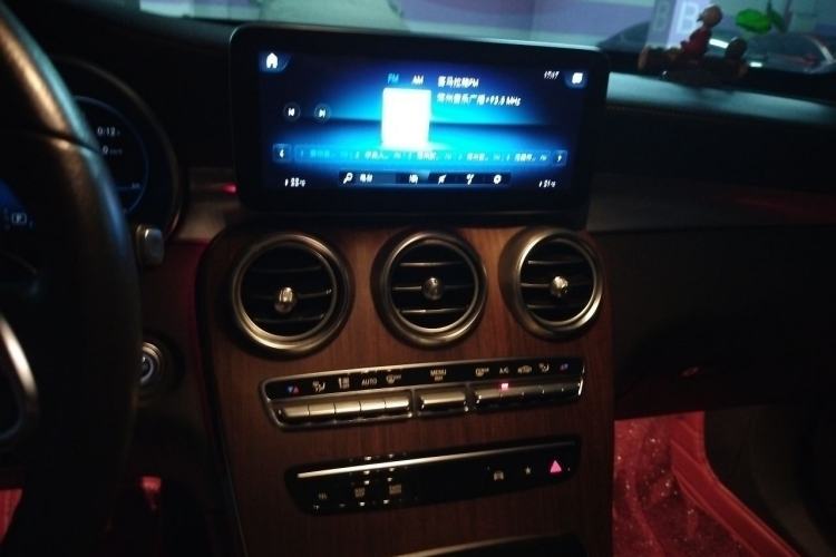 Used Mercedes-Benz GLC 2020 GLC 300 L 4MATIC Luxury Model Audio And AC Panel