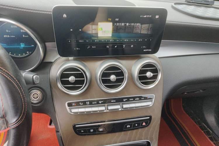 Used Mercedes-Benz GLC 2020 GLC 300 L 4MATIC Dynamic Edition Audio And AC Panel