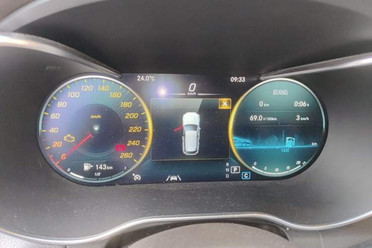 Used Mercedes-Benz GLC 2020 GLC 300 L 4MATIC Dynamic Edition Instrument Cluster