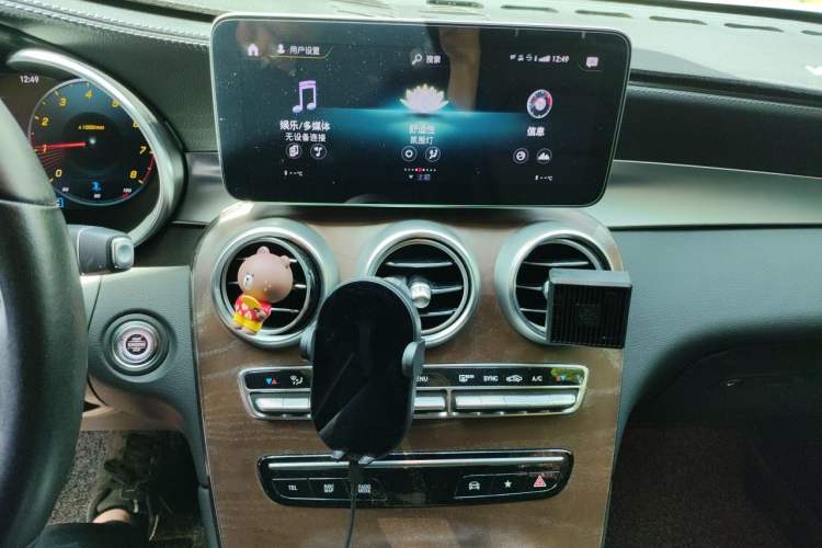 Used Mercedes-Benz GLC 2020 GLC 300 L 4MATIC Dynamic Edition Audio And AC Panel