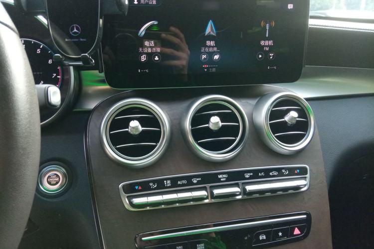 Used Mercedes-Benz GLC 2020 Facelift GLC 300 L 4MATIC Dynamic Edition Audio And AC Panel
