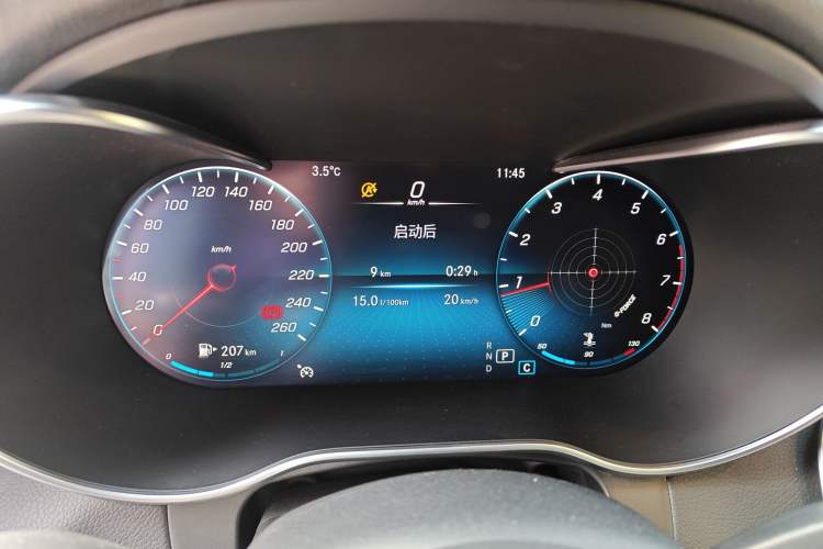 Used Mercedes-Benz GLC 2020 GLC 260 L 4MATIC Luxury Model Instrument Cluster
