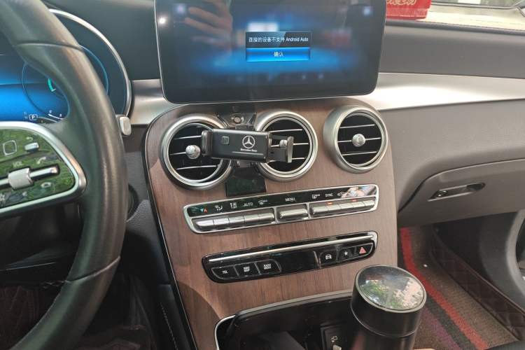Used Mercedes-Benz GLC  Audio And AC Panel