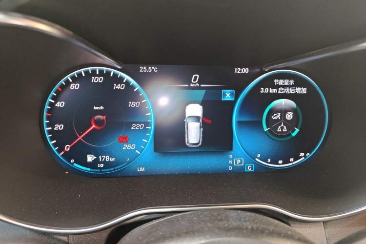 Used Mercedes-Benz GLC  Instrument Cluster