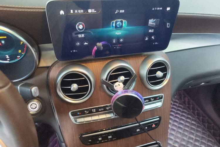 Used Mercedes-Benz GLC 2020 Facelift GLC 300 L 4MATIC Dynamic Edition Audio And AC Panel