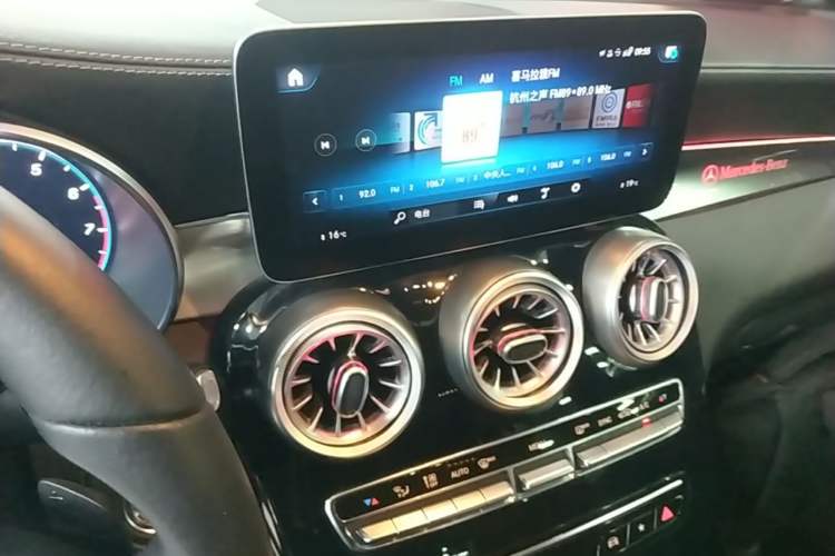 Used Mercedes-Benz GLC 2020 GLC 260 L 4MATIC Luxury Model Audio And AC Panel