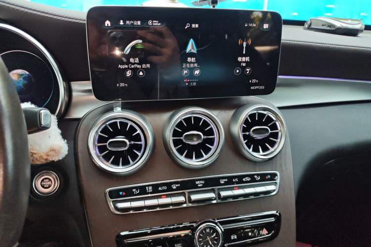 Used Mercedes-Benz GLC 2020 Facelift GLC 300 L 4MATIC Dynamic Edition Audio And AC Panel