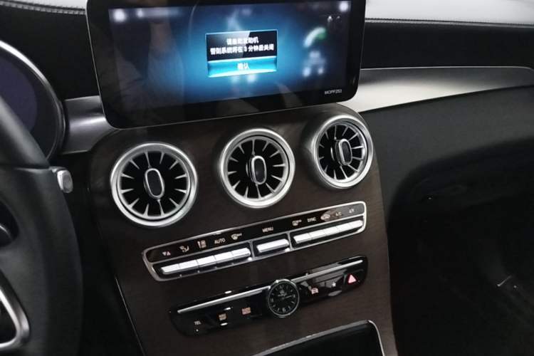 Used Mercedes-Benz GLC 2020 GLC 300 L 4MATIC Dynamic Edition Audio And AC Panel