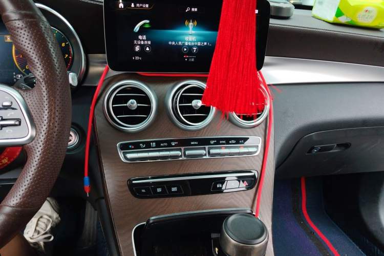 Used Mercedes-Benz GLC 2020 GLC 300 L 4MATIC Dynamic Edition Audio And AC Panel