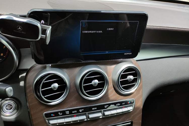 Used Mercedes-Benz GLC 2020 GLC 300 L 4MATIC Dynamic Edition Audio And AC Panel
