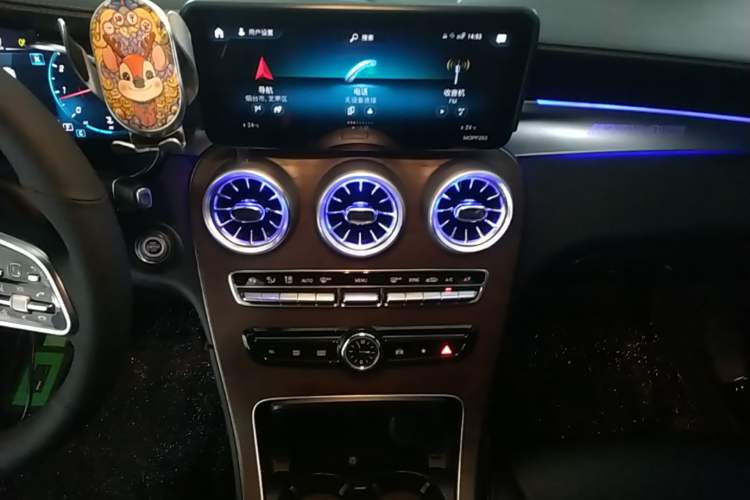Used Mercedes-Benz GLC 2020 GLC 260 L 4MATIC Luxury Model Audio And AC Panel