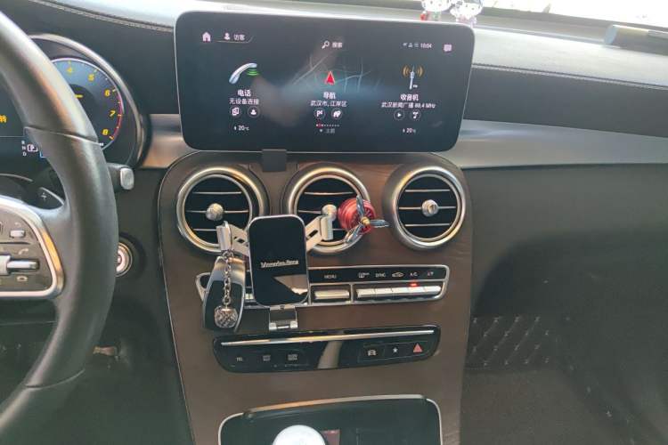 Used Mercedes-Benz GLC 2020 GLC 300 L 4MATIC Dynamic Edition Audio And AC Panel