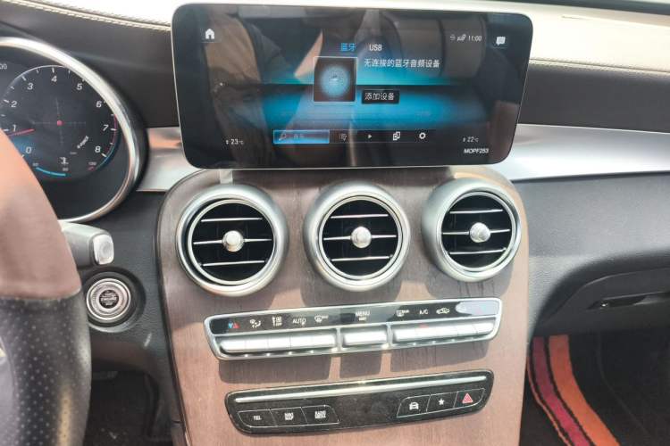 Used Mercedes-Benz GLC 2020 Facelift GLC 300 L 4MATIC Dynamic Edition Audio And AC Panel