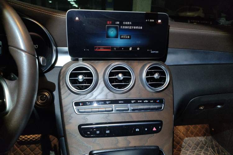 Used Mercedes-Benz GLC 2020 GLC 300 L 4MATIC Dynamic Edition Audio And AC Panel