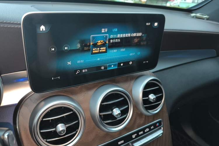 Used Mercedes-Benz GLC 2020 Facelift GLC 260 L 4MATIC Luxury Edition Audio And AC Panel