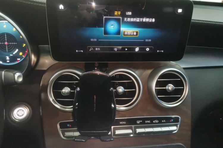 Used Mercedes-Benz GLC 2020 GLC 300 L 4MATIC Dynamic Edition Audio And AC Panel