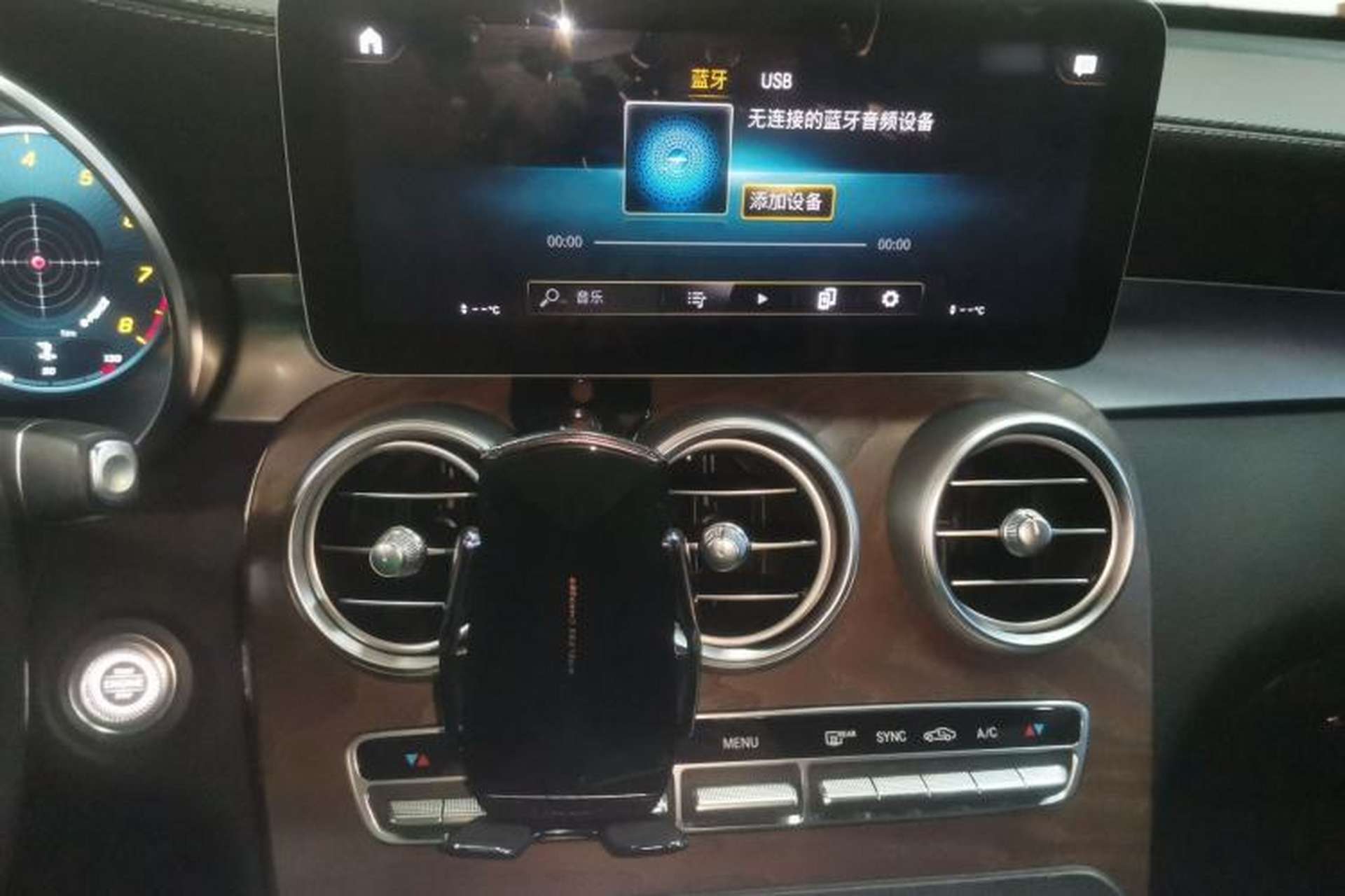 Used Mercedes-Benz GLC 2020 GLC 300 L 4MATIC Dynamic Edition Audio And AC Panel