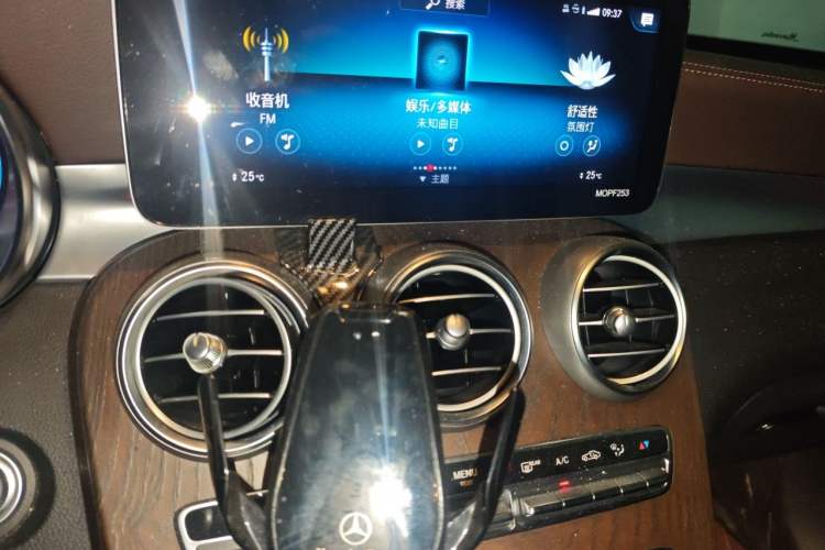 Used Mercedes-Benz GLC 2020 Facelift GLC 300 L 4MATIC Dynamic Edition Audio And AC Panel
