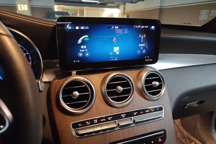 Used Mercedes-Benz GLC 2020 Facelift GLC 300 L 4MATIC Dynamic Edition Audio And AC Panel