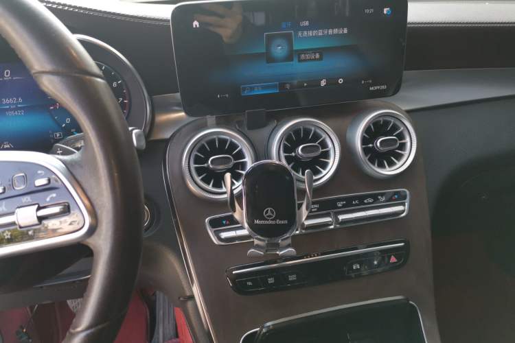 Used Mercedes-Benz GLC 2020 Facelift GLC 300 L 4MATIC Dynamic Edition Audio And AC Panel