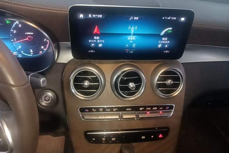 Used Mercedes-Benz GLC 2020 GLC 300 L 4MATIC Dynamic Edition Audio And AC Panel