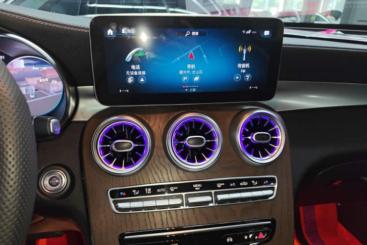 Used Mercedes-Benz GLC 2020 Facelift GLC 300 L 4MATIC Dynamic Edition Audio And AC Panel