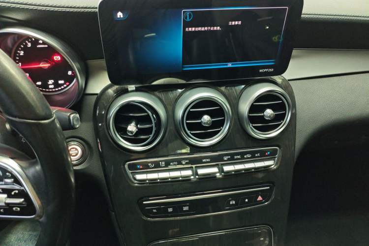 Used Mercedes-Benz GLC 2020 GLC 260 L 4MATIC Dynamic Model Audio And AC Panel