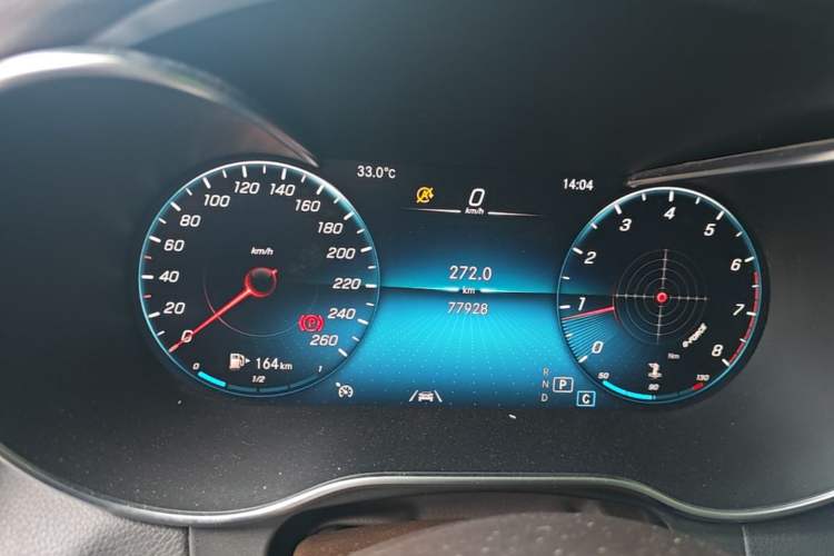 Used Mercedes-Benz GLC 2020 Facelift GLC 300 L 4MATIC Dynamic Edition Instrument Cluster