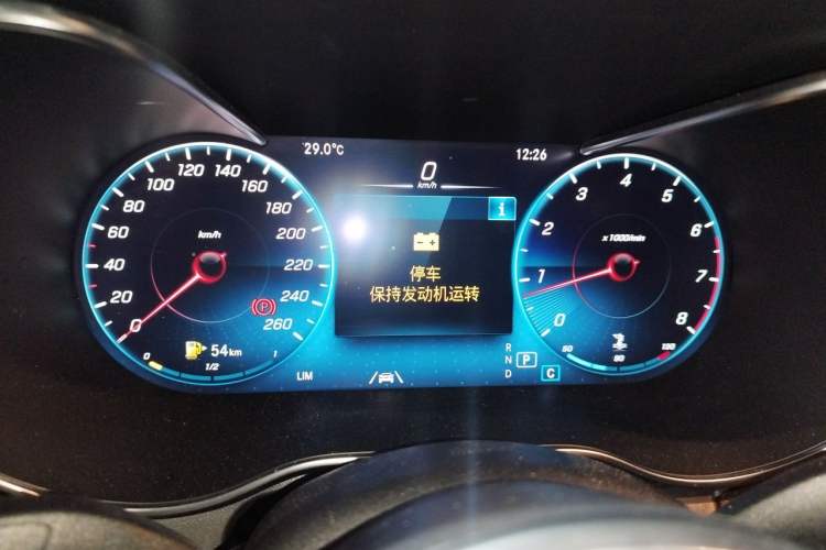 Used Mercedes-Benz GLC 2020 Facelift GLC 300 L 4MATIC Dynamic Edition Instrument Cluster