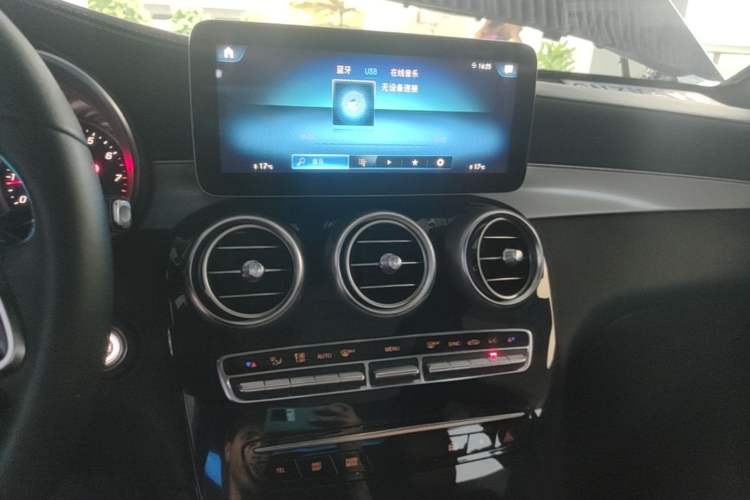 Used Mercedes-Benz GLC 2020 GLC 260 L 4MATIC Dynamic Model Audio And AC Panel