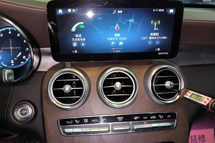 Used Mercedes-Benz GLC 2020 Facelift GLC 260 L 4MATIC Luxury Edition Audio And AC Panel