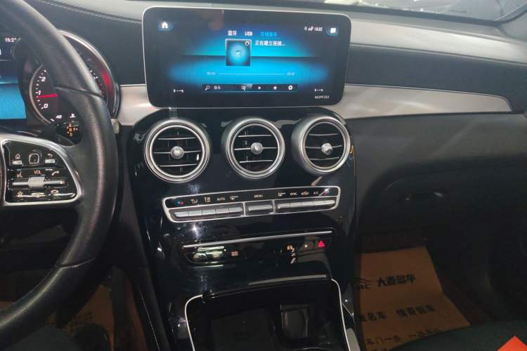 Used Mercedes-Benz GLC 2020 GLC 260 L 4MATIC Dynamic Model Audio And AC Panel