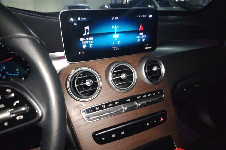 Used Mercedes-Benz GLC 2020 GLC 300 L 4MATIC Dynamic Edition Audio And AC Panel