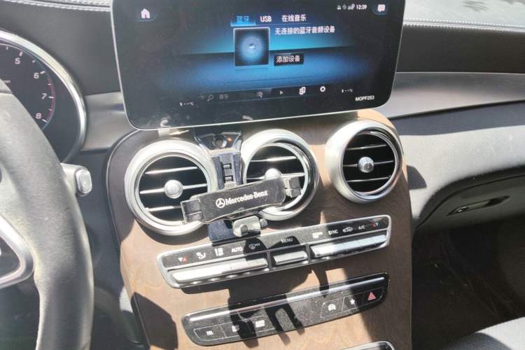Used Mercedes-Benz GLC 2020 GLC 300 L 4MATIC Dynamic Edition Audio And AC Panel