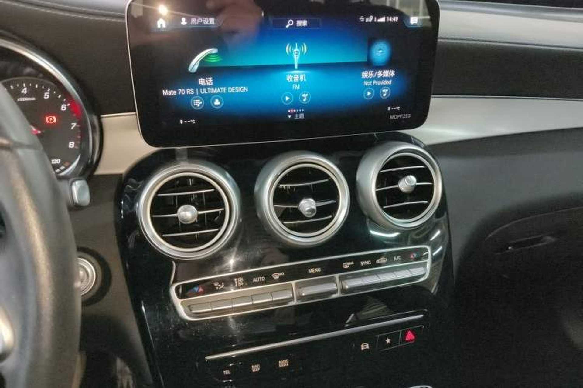 Used Mercedes-Benz GLC 2020 GLC 260 L 4MATIC Dynamic Model Audio And AC Panel