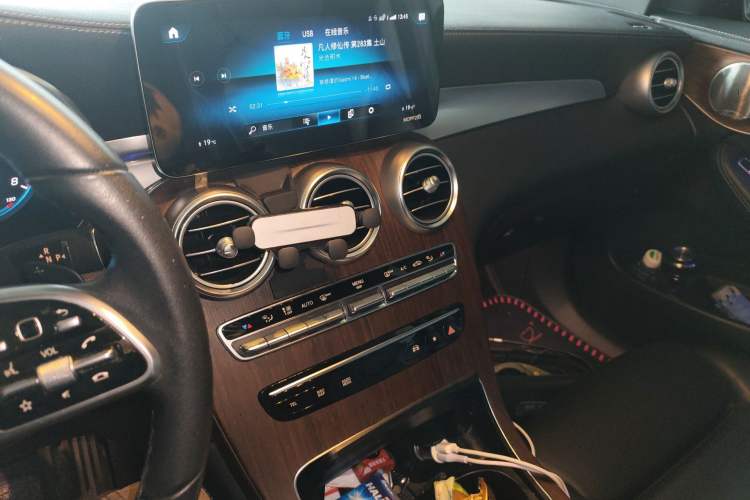 Used Mercedes-Benz GLC 2020 Facelift GLC 300 L 4MATIC Dynamic Edition Audio And AC Panel