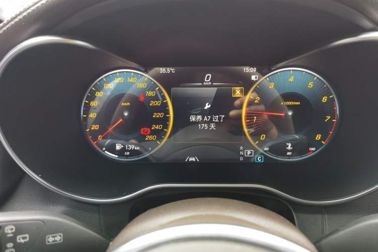 Used Mercedes-Benz GLC 2020 Facelifted GLC 300 L 4MATIC Luxury Edition Instrument Cluster