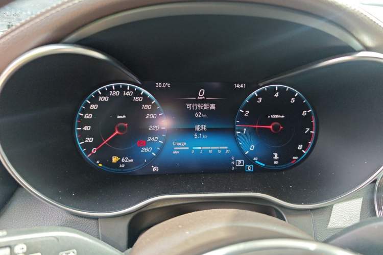 Used Mercedes-Benz GLC 2020 GLC 260 L 4MATIC Luxury Model Instrument Cluster