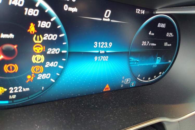 Used Mercedes-Benz GLC 2020 Facelift GLC 260 L 4MATIC Luxury Edition Odometer Close Up